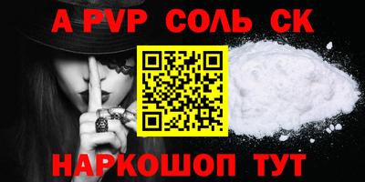 mix Свободный