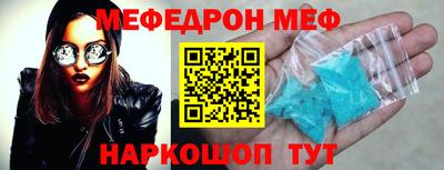 mix Свободный