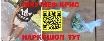 mix Свободный