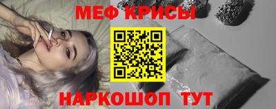 mix Свободный