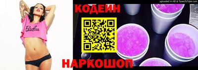 mix Свободный