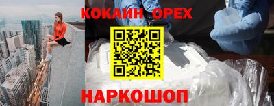 mix Свободный