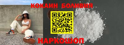 марихуана Севастополь