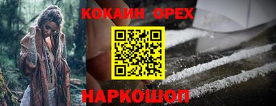 mix Свободный