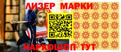 первитин Северобайкальск