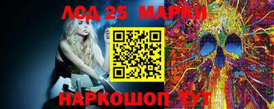 первитин Северобайкальск