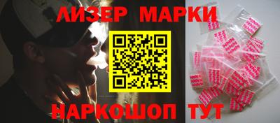 первитин Северобайкальск