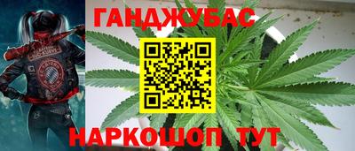 первитин Северобайкальск