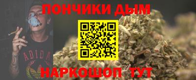 первитин Северобайкальск