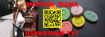 mix Свободный