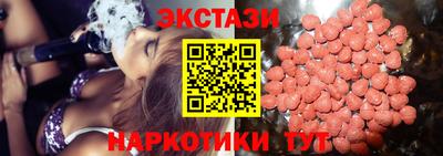 первитин Северобайкальск