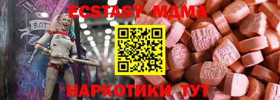 первитин Северобайкальск
