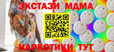 первитин Северобайкальск