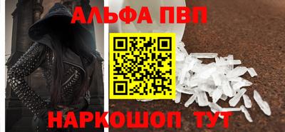 mix Свободный