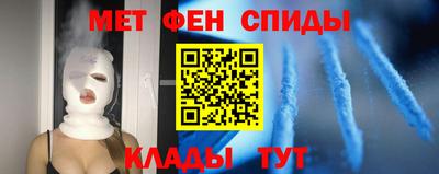 марихуана Севастополь