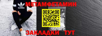 марихуана Севастополь