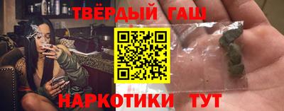 первитин Северобайкальск