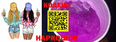 марихуана Севастополь