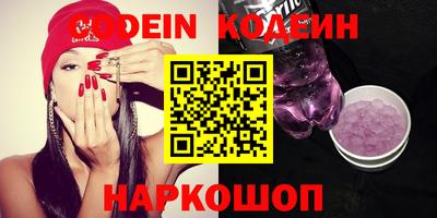 mix Свободный