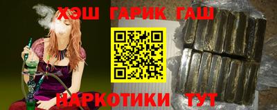 mix Свободный