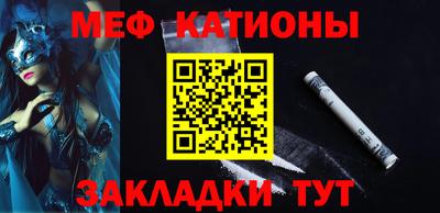 mix Свободный